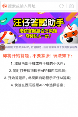 新奥精准资料免费提供彩吧助手,跨部解答解释落实_迷你版81.41.30