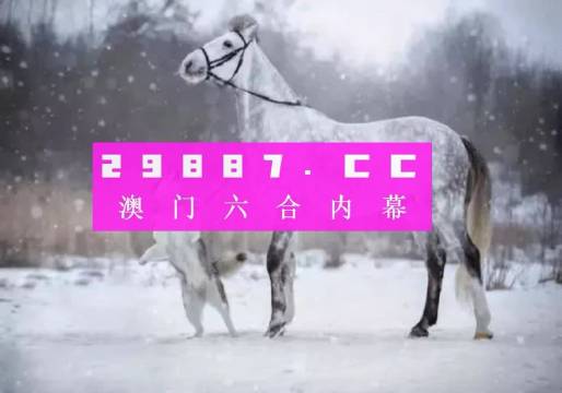 潮讯 第6页