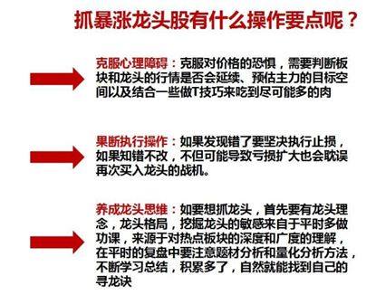 2024年今晚澳门特马,迅速解答解释落实_延展版62.41.48