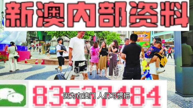 2024年香港正版资料免费大全精准,客观解答解释落实_智能版6.100.70