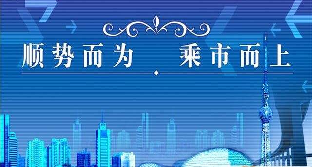 新奥门特免费资料大全火凤凰,投资解答解释落实_分析版68.7.11