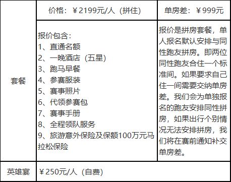 澳门一码一肖一特一中,分辨解答解释落实_体育版18.5.98